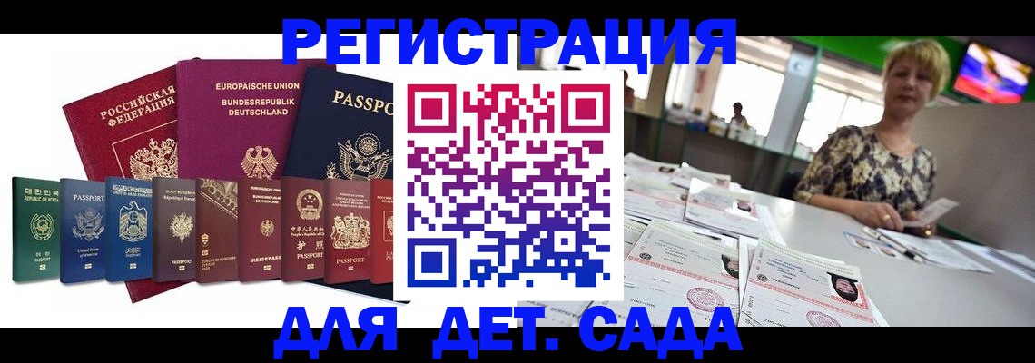 форма 3 в Нерехте