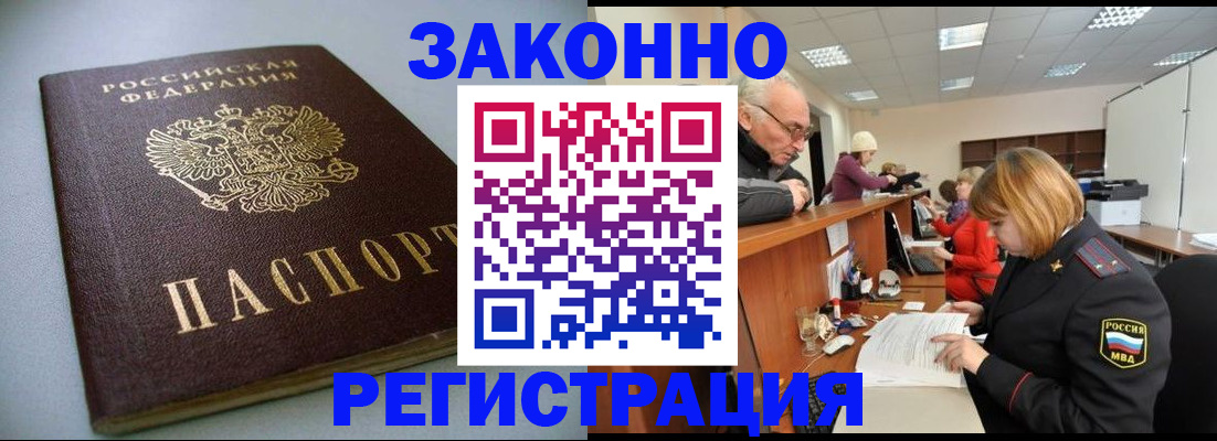 форма 3 в Нерехте